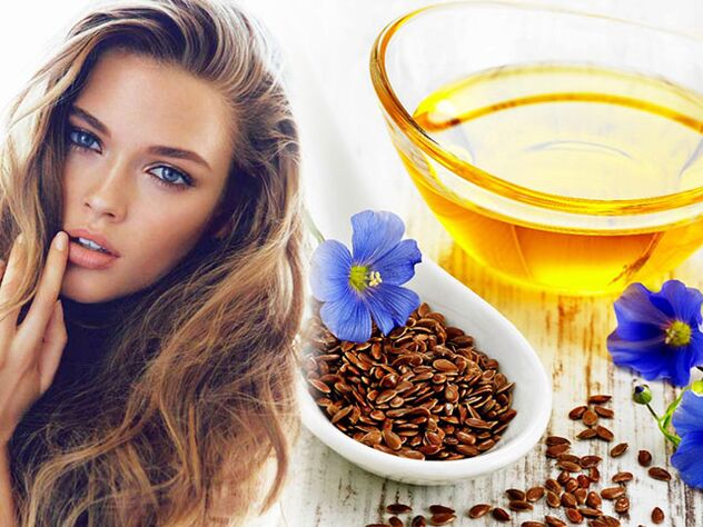 亚麻籽油面膜有助于强化头发